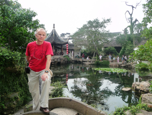 In classical Chinese garden in Suzhou